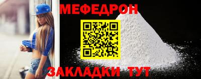 MDMA Premium VHQ Краснодар