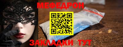 MDMA Premium VHQ Краснодар