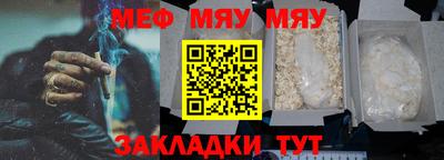 хмурый Краснознаменск