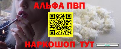 хмурый Краснознаменск