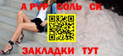 MDMA Premium VHQ Краснодар