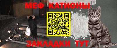 хмурый Краснознаменск