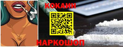 MDMA Premium VHQ Краснодар