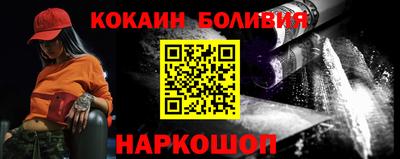 MDMA Premium VHQ Краснодар