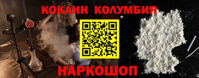 MDMA Premium VHQ Краснодар