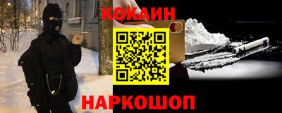 MDMA Premium VHQ Краснодар
