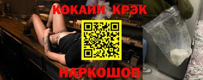 хмурый Краснознаменск
