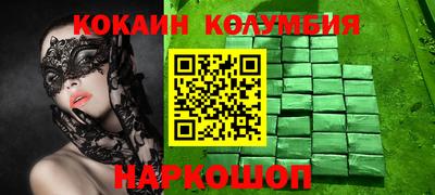 хмурый Краснознаменск