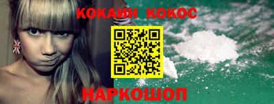 хмурый Краснознаменск