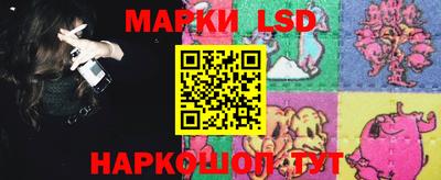 гашик Владивосток