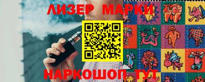 твердый Краснокаменск
