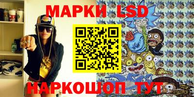 МДМА Владимир
