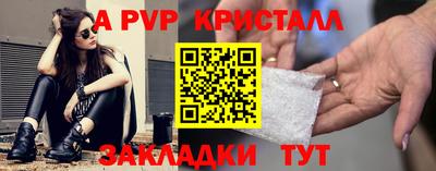 хмурый Краснознаменск