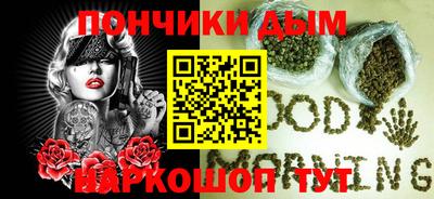 твердый Краснокаменск