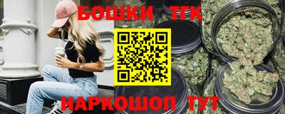 MDMA Premium VHQ Краснодар