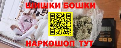 MDMA Premium VHQ Краснодар