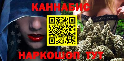 твердый Краснокаменск