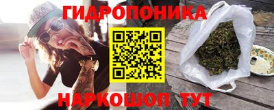 хмурый Краснознаменск