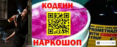 твердый Краснокаменск