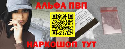 хмурый Краснознаменск