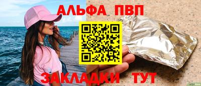 хмурый Краснознаменск