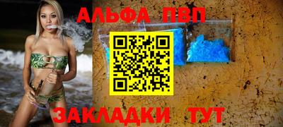 твердый Краснокаменск