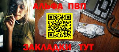 хмурый Краснознаменск