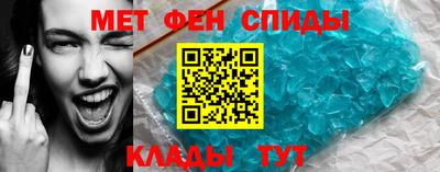 твердый Краснокаменск