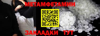 MDMA Premium VHQ Краснодар