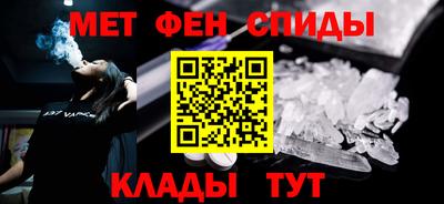 хмурый Краснознаменск