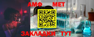 твердый Краснокаменск