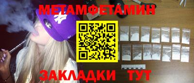 хмурый Краснознаменск