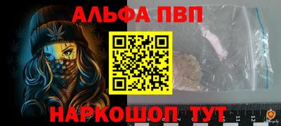 хмурый Краснознаменск