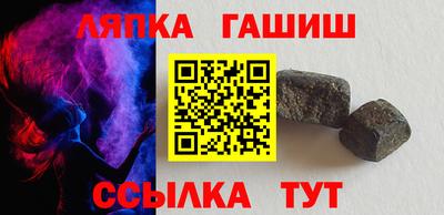 MDMA Premium VHQ Краснодар