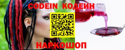 MDMA Premium VHQ Краснодар
