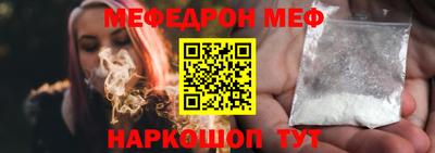 хмурый Краснознаменск