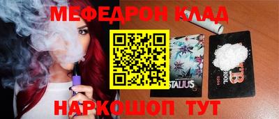 MDMA Premium VHQ Краснодар