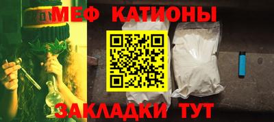 хмурый Краснознаменск