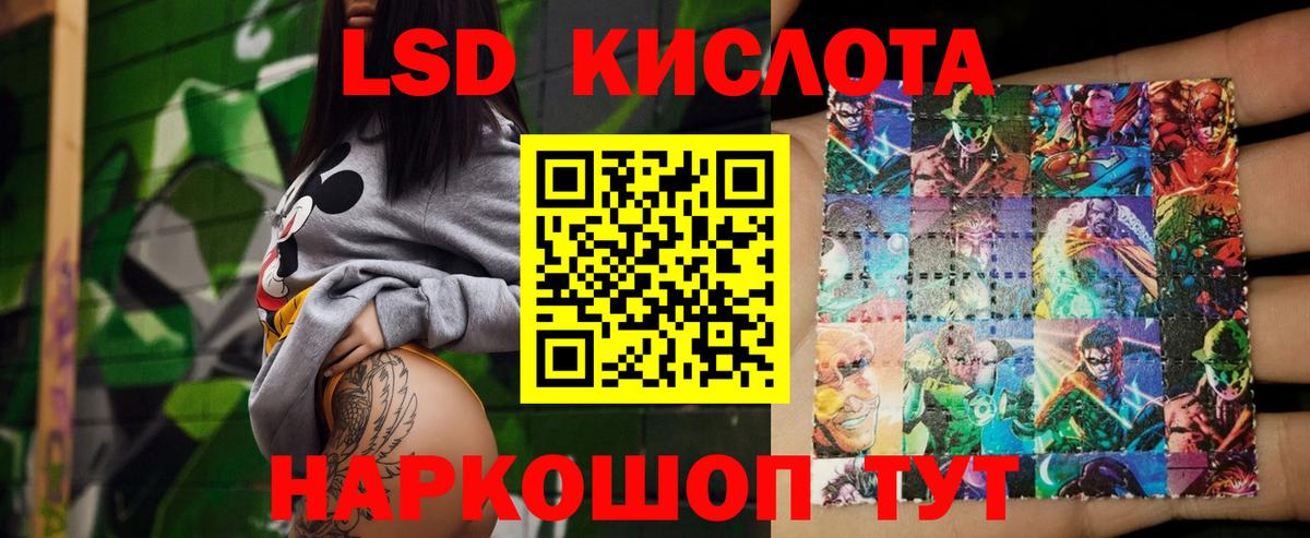  Cocaine Ишимбай